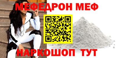 амф Апрелевка