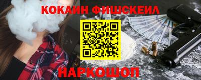 круглые Аргун