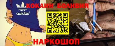 гашишное масло Апшеронск