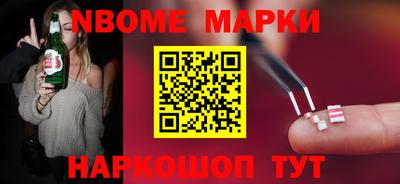 амф Апрелевка