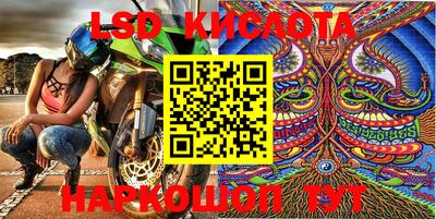 амф Апрелевка