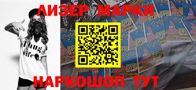 амф Апрелевка