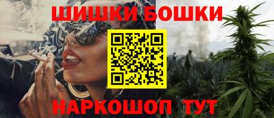 круглые Аргун