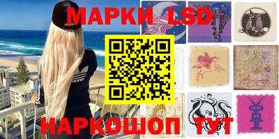 амф Апрелевка