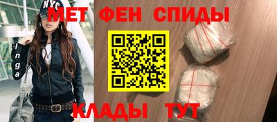 амф Апрелевка