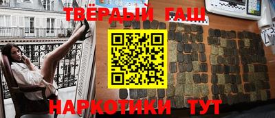 амф Апрелевка