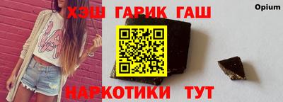 амф Апрелевка