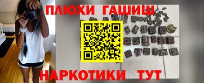 амф Апрелевка