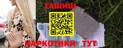 амф Апрелевка