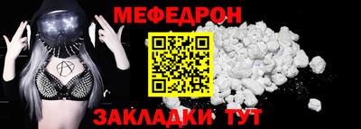 амф Апрелевка