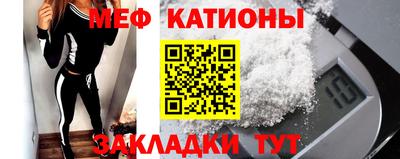 круглые Аргун