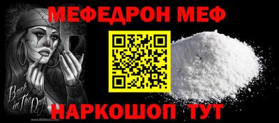 амф Апрелевка