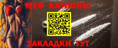 амф Апрелевка