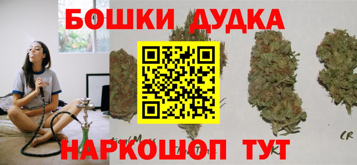 ГАШ  АМФ кристаллы  COCAIN  Меф МЯУ МЯУ кристаллы  Лесозаводск  Каннабис  LSD-25 